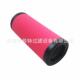 特菲特生产空压机管道滤芯MTP 559型号齐全