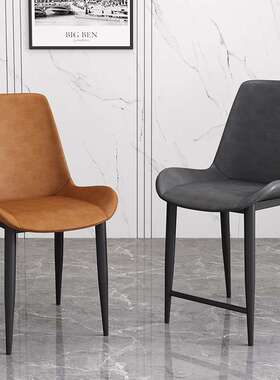 加高餐椅坐高4550CM厘米60公分岛吧台椅子靠背轻奢高脚凳家用