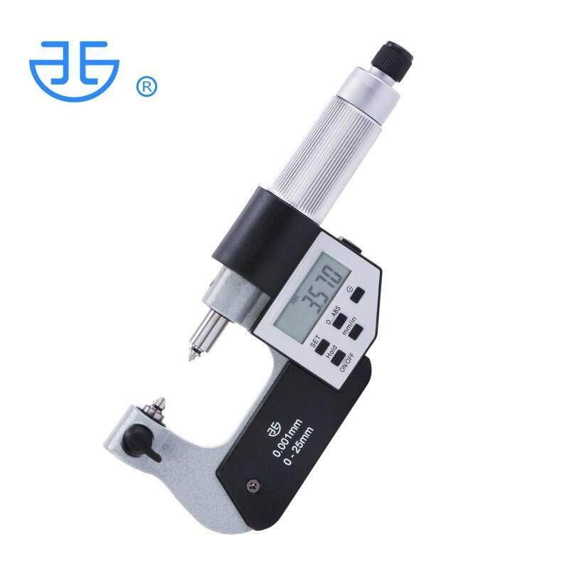 青量数显螺纹千分尺,畜牧/养殖物资,畜牧/养殖器械,淘宝优惠券,粉丝福利购,淘宝优惠卷