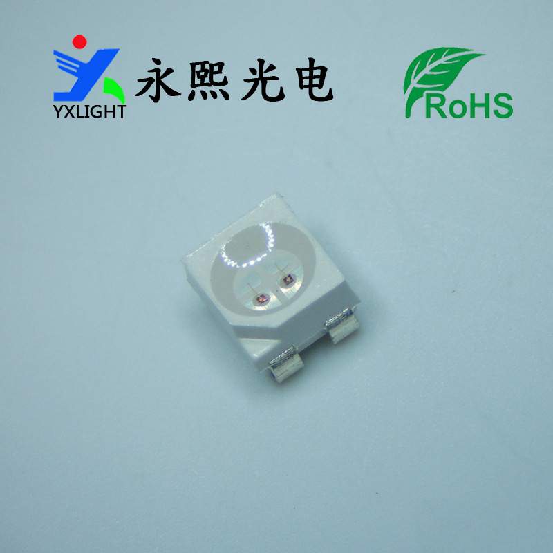3528贴片led灯珠红翠绿双色异级发光二极管 1210红翠绿LED