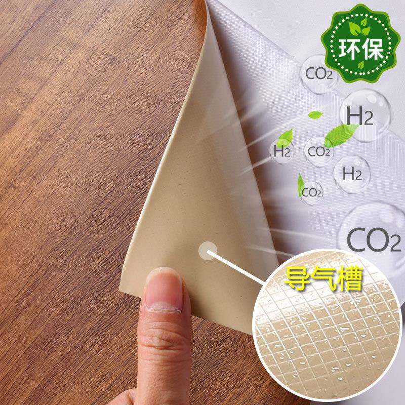 WBZ7木纹贴纸波音软片加厚自粘仿木防水旧家具翻新桌面衣柜橱柜门