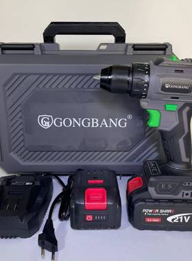 外贸GB系列锂电无刷手电钻2409A