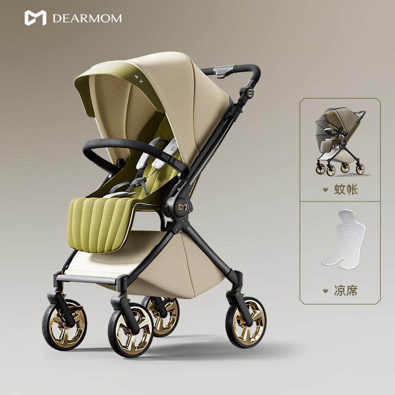 DearMom罗马假日A2婴儿车新生儿双向轻便折叠可坐可躺宝宝手推车