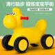 儿童滑行车游乐场玩具四轮可坐人扭扭幼儿园户外宝宝滑滑溜溜