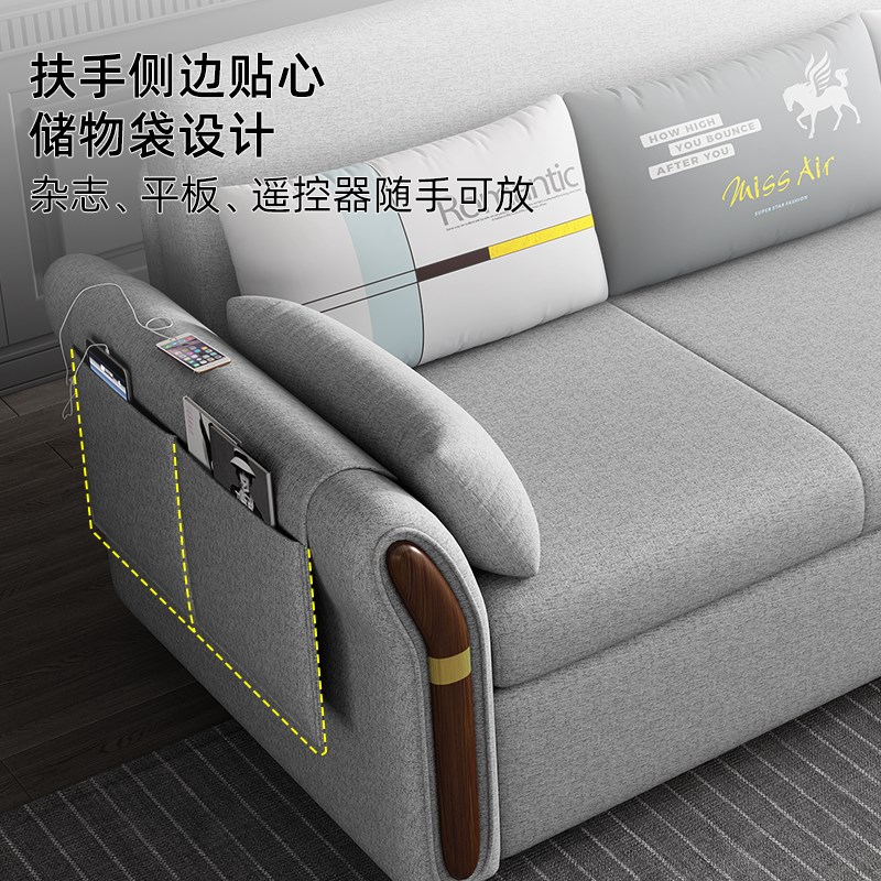 沙发隐形床 可折叠两用小户型客厅阳台布艺带储物 新款单人伸缩床