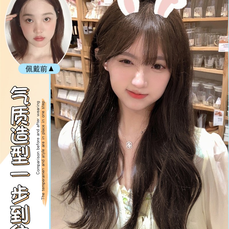 假发女长发夏季自然大波浪长卷发日常显白冷棕色仿全真人发全头套
