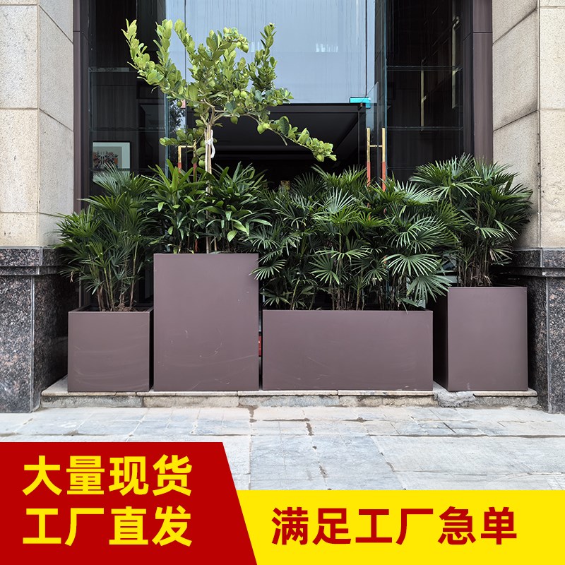 户外铁艺花箱组合移动式隔断室外花槽商业广场金属庭院可储水花箱