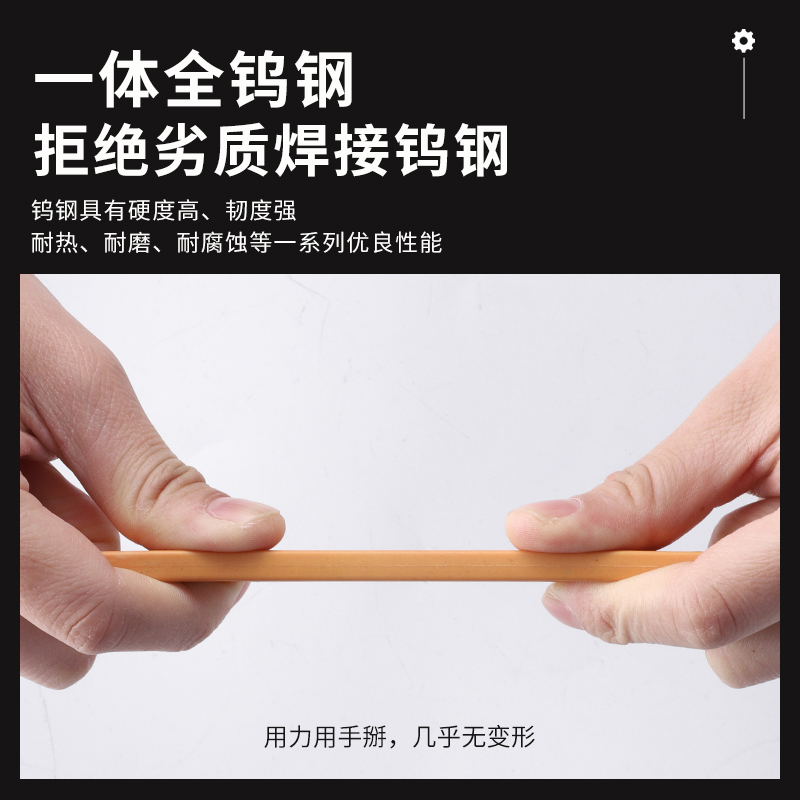 美缝钨钢压缝片钨钢专用压缝压片神器狗骨头专业施工压板刮胶工具
