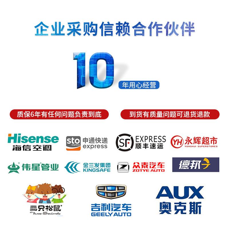 玖塑塑料物流周装筐 仓库储物箱长方形物流筐 养鱼熟料塑料水箱