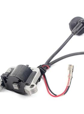 40-5/43044-5割草机高压包点火器割灌草机点火线圈配件40-5高压包