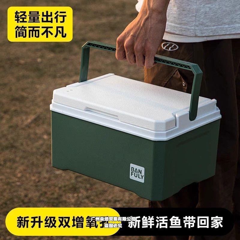 新型增氧小钓箱活鱼箱保温活鱼桶养虾专用箱海钓可坐钓鱼箱活虾箱