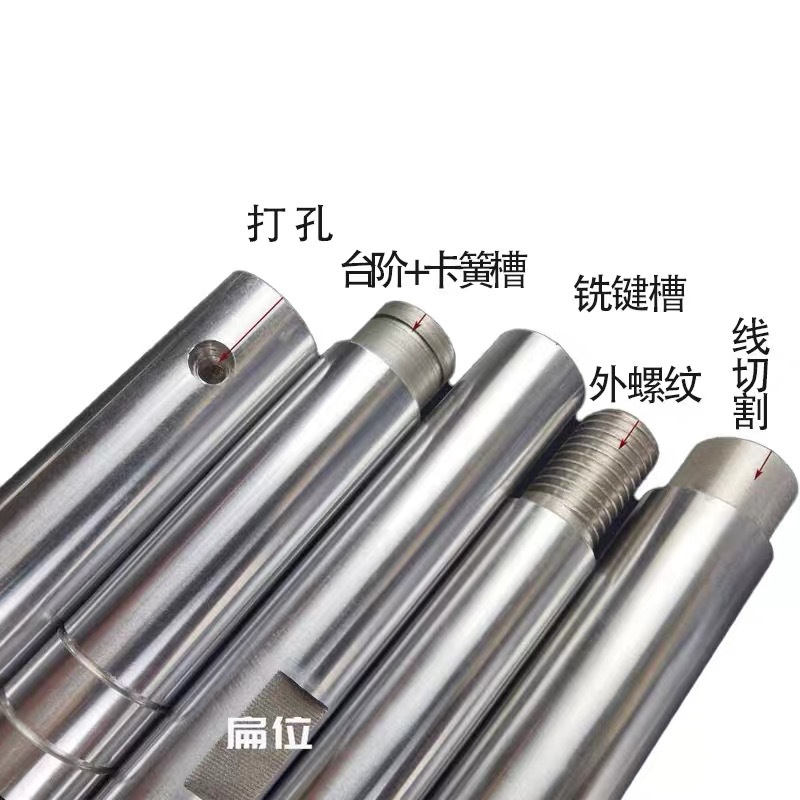 45#钢直线导轨轴承20光轴镀铬棒加工高精度圆柱硬轴软轴活塞光杆