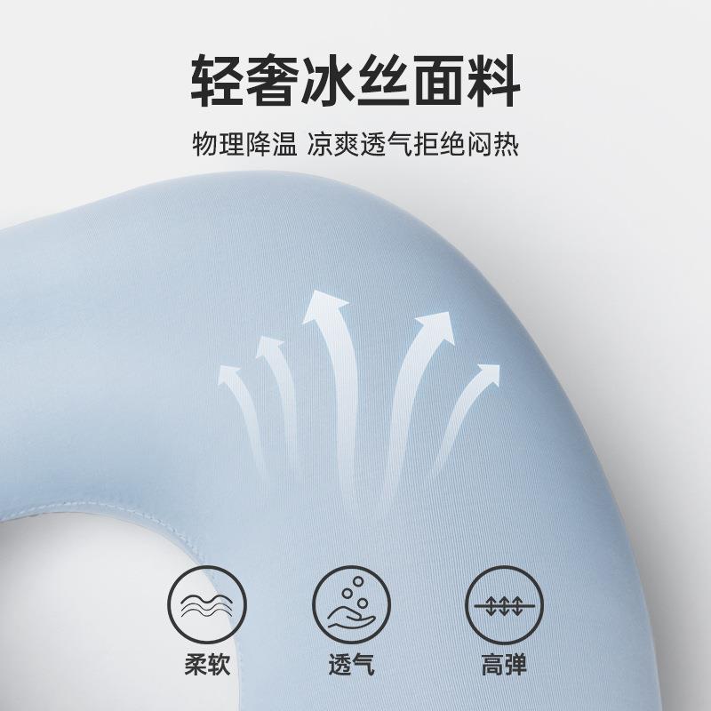 按压旅行充气u型枕便携式靠枕坐车高铁长途飞机护颈u型枕脖枕冰丝