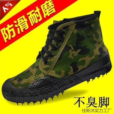 官方旗舰店耐磨防臭三七胶鞋3537三五劳动解放鞋正品正品劳保鞋男