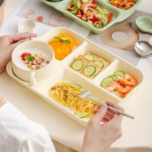 分格餐盘盘子高级感大人减肥专用家用一人食餐具陶瓷早餐盘快餐盘