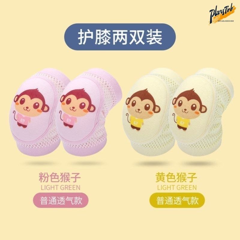 宝宝护膝防摔学步夏季薄款v儿童夏天学走路护具护手肘婴儿爬行神