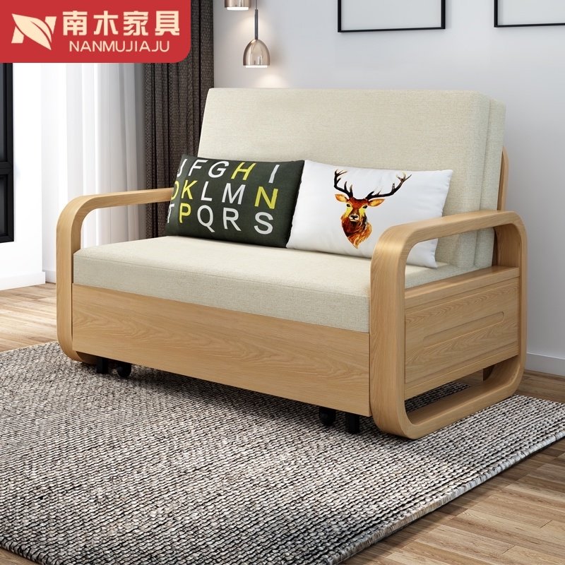 实木沙发床 两用可折叠客厅小户型单人1.2米宽多功能带Z储物柜收