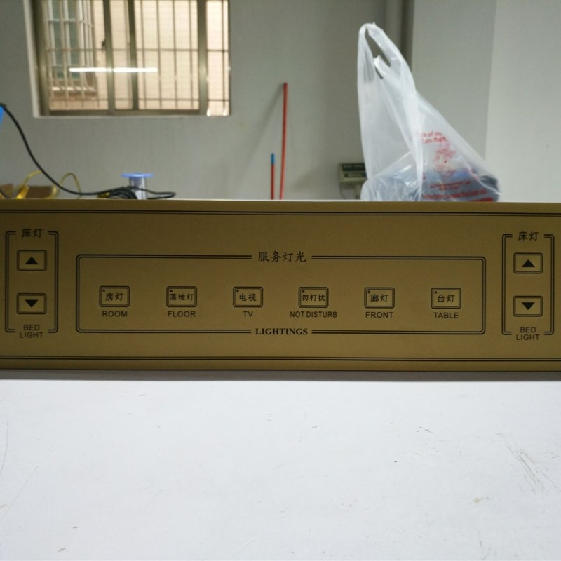 47*11酒店床头柜轻触开关集控器 控制开关