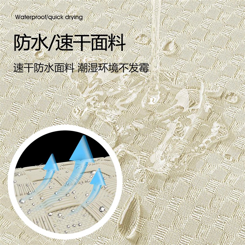 浴室防水浴帘加厚免打孔套装隔断帘卫生间浴间淋浴帘网红门帘