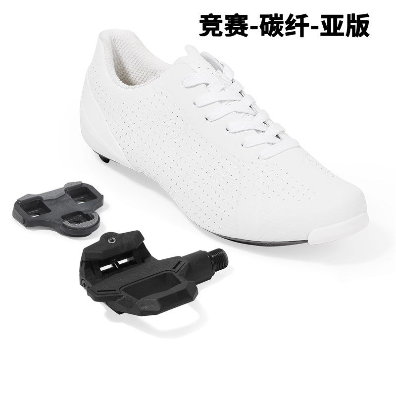HuB和博竞赛公路骑行锁鞋轻量镂空碳底N115鞋带版配锁踏自锁亚版