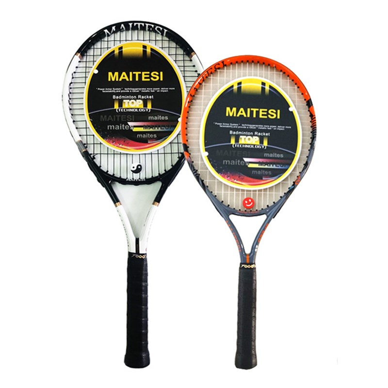 网球训练器双人打回弹成人单人打带线皮筋儿童带绳固定网球拍亲子