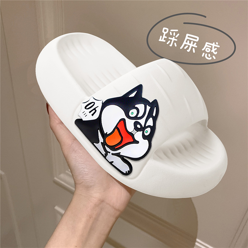 拖鞋男夏季情侣外穿室内居家静音洗澡防滑防臭厚底踩屎感大码拖鞋