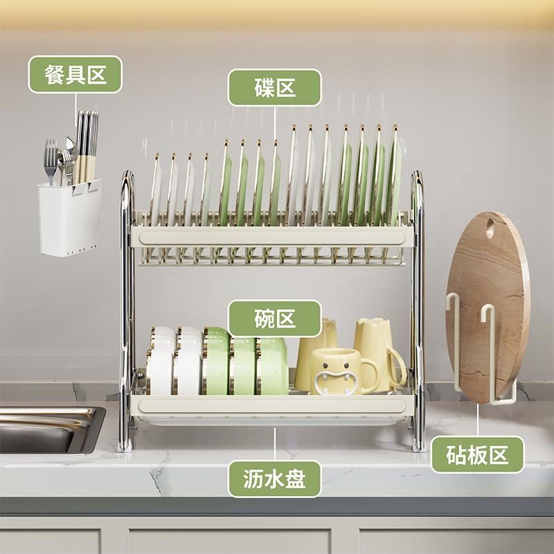 厨房碗架沥水架置物架家用碗柜台面多功能放碗盘碗筷子碗碟收纳架