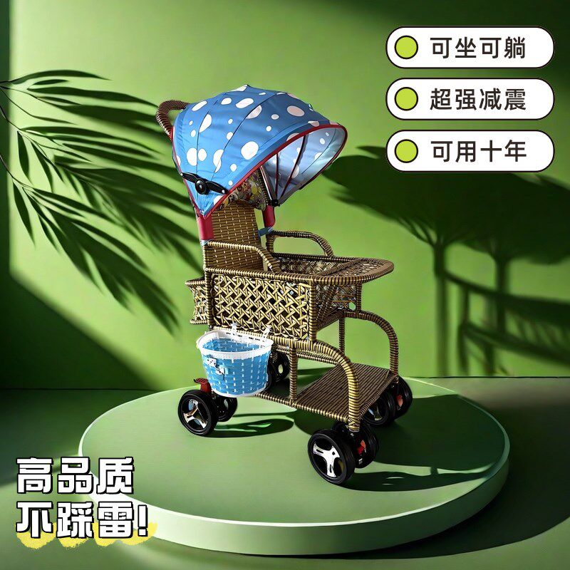 竹藤婴儿推车竹编宝宝简易外出可折叠老式超高超大藤椅车夏天