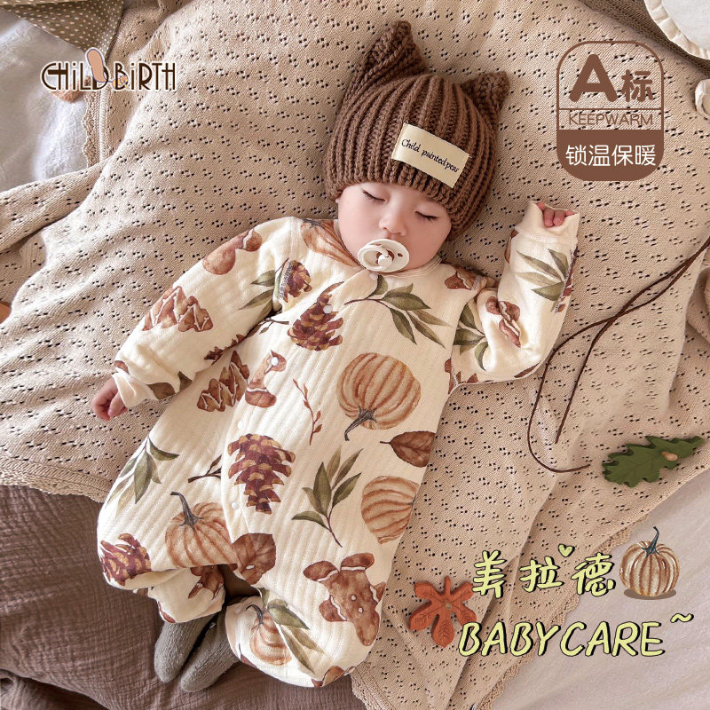 婴儿冬季连身衣夹棉保暖加厚纯棉棉衣新生儿宝宝秋冬哈衣爬服冬装,童装/婴儿装/亲子装,连身衣/爬服/哈衣,淘宝优惠券,粉丝福利购,淘宝优惠卷