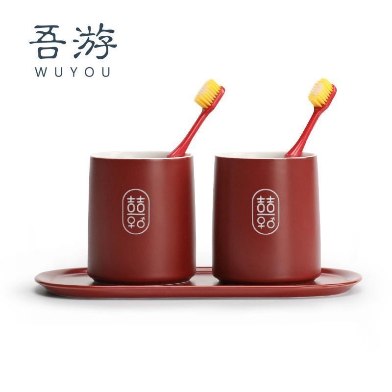 85N结婚刷牙杯子套装一对洗漱杯漱口杯情侣牙杯红色陶瓷定 制