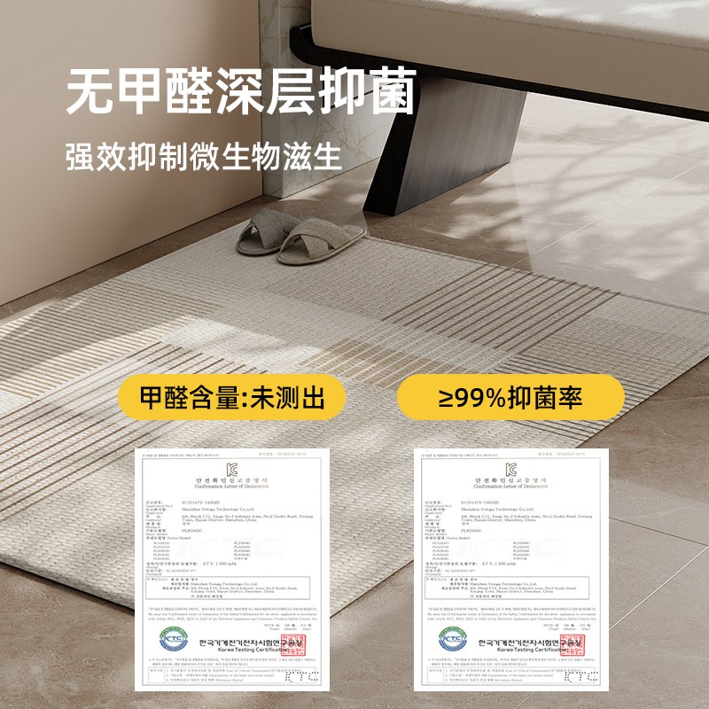 入户门垫高级感门口进门地垫耐脏防滑玄关脚垫子可裁剪免洗门垫