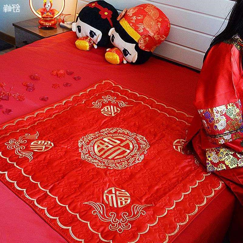 结婚庆用品新娘坐福垫喜被子婚礼婚房装饰布置坐垫百福被陪嫁垫子