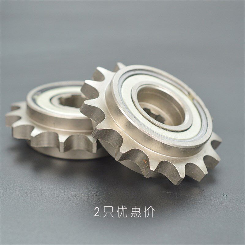 110-428弯梁摩托车型节油轮15 16齿 滑行轮 节油器 精钢428H链条