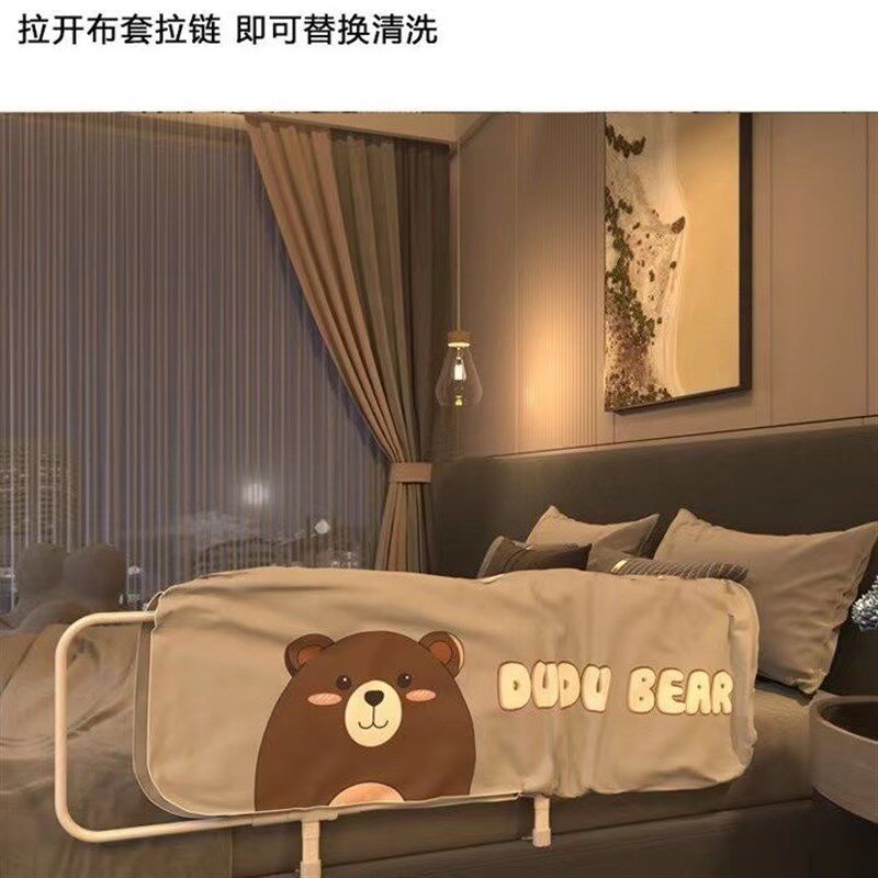 便捷式床围栏多功能免安装床中床防摔防压婴儿宝宝睡觉床上