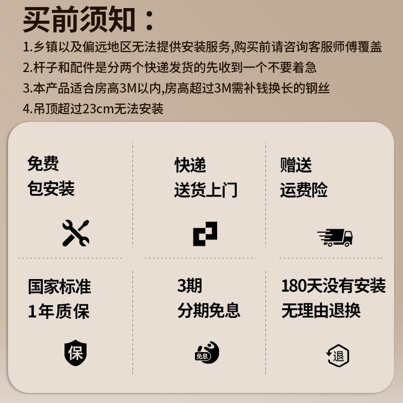 单杆晾衣架升降手摇式小阳台单排晾衣杆单根式手动室内凉衣晒衣架