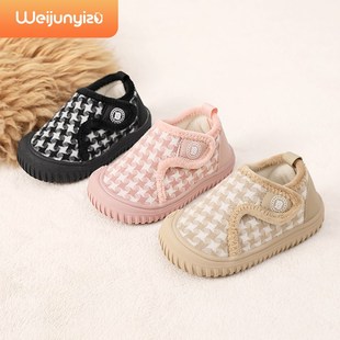 儿童地板鞋室内鞋幼儿园男童软底家居鞋加绒女宝宝鞋子秋冬款棉鞋