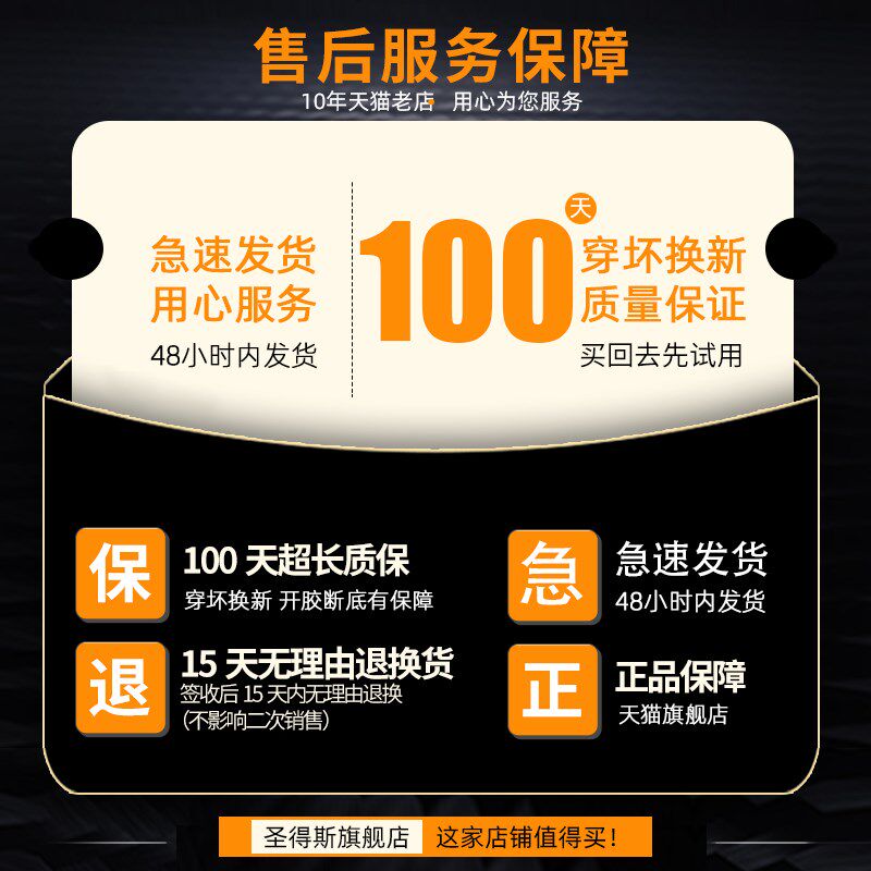 透气网面运动鞋男款夏季薄款踩屎感男鞋青少年超轻学生减震跑步鞋