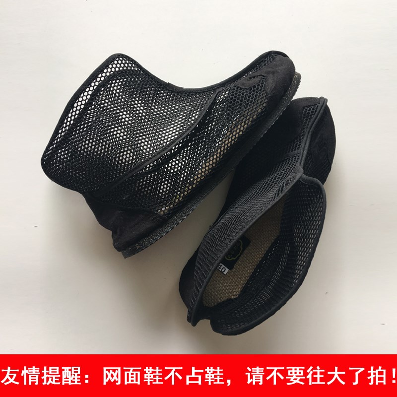 夏季镂空透气道士鞋男女单靴太极鞋云头鞋道家十方鞋配道袍道士服