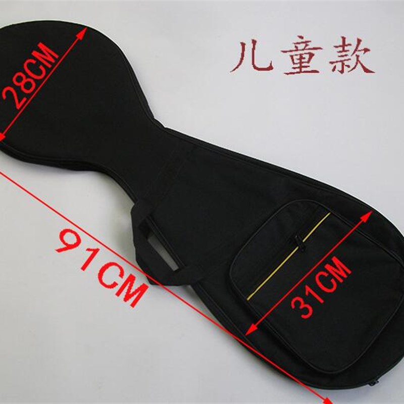 琵琶专用琵琶配件乐器包袋牛津包防水成人儿童款轻便携带可背可提