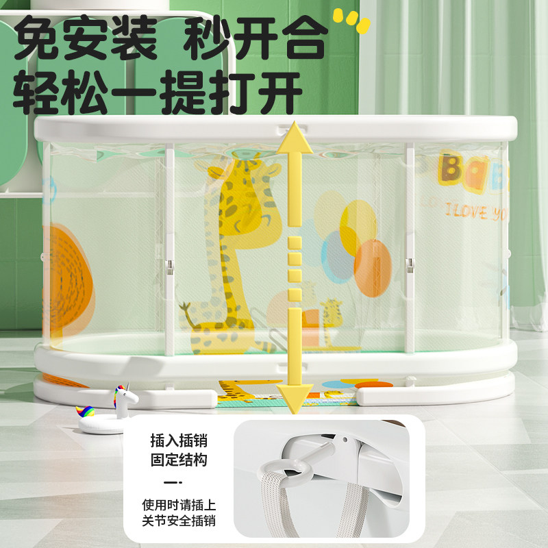 婴儿游泳桶家用大人洗澡盆宝宝小孩沐浴泳池可坐可折叠儿童泡澡桶
