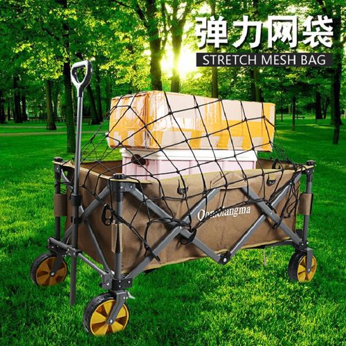 珠穆朗玛营地车专用户外露营车弹力网兜90x120cm野营车挂钩网兜