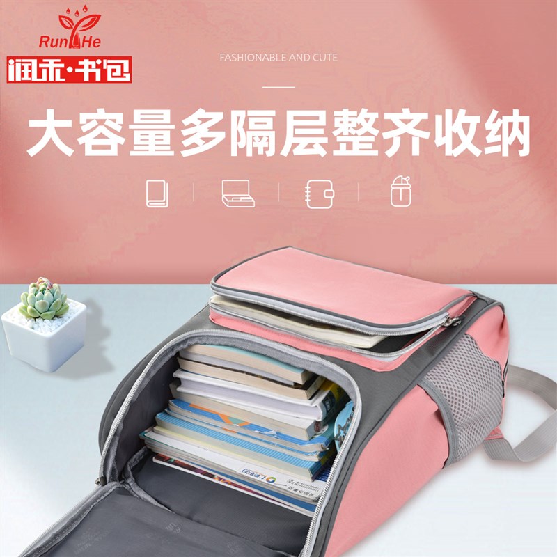 儿童跳舞舞蹈书h包定制印logo练功服收纳背包少儿女芭蕾双肩包印