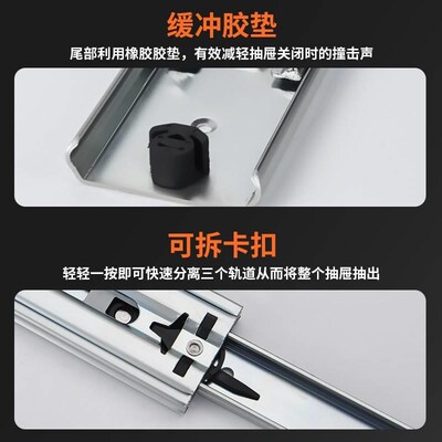 71宽重型定制滑轨加厚承重滑道工业抽屉轨道双排珠架导轨