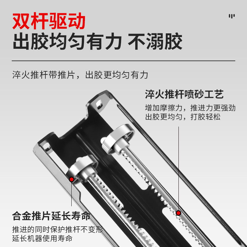 电动美缝胶枪抢双管胶抢美缝剂施工工具全自动电动美缝打胶机神器