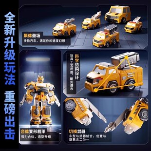 儿童2025新款网红爆款玩具5男孩子的六一节礼物6男童生日十岁以上