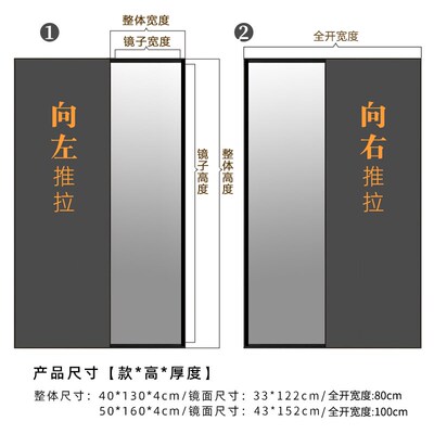 福临门进门推拉全身镜壁画中式入户福字挂画葫芦隐身穿衣镜装饰画
