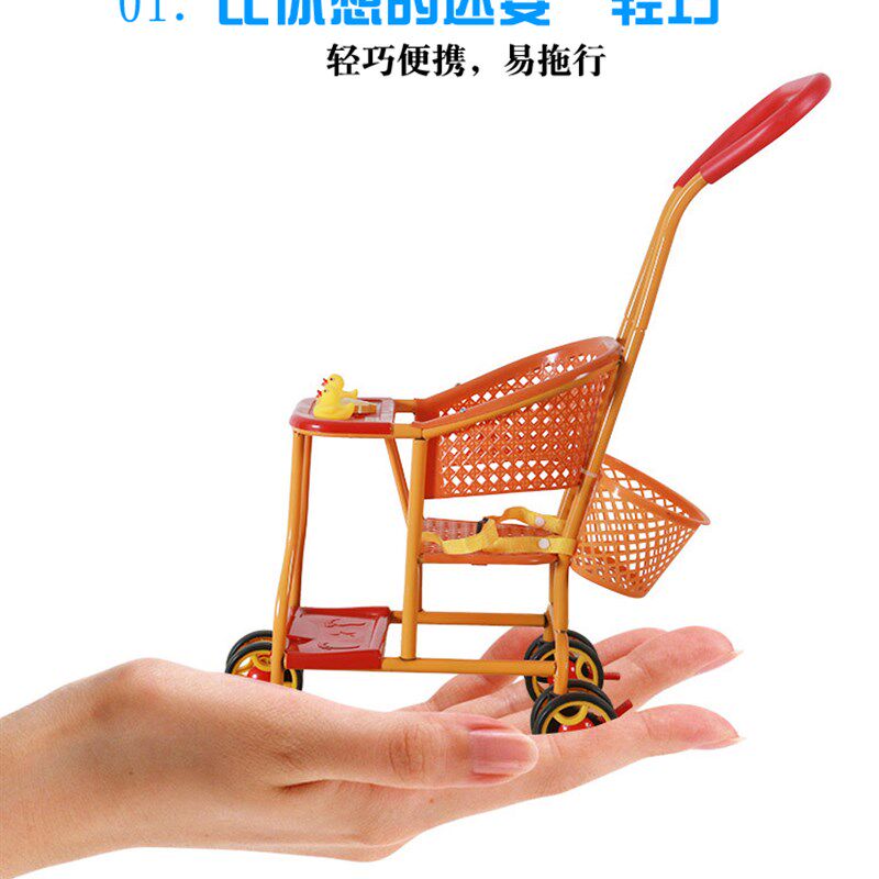 爆款夏季万向轮手工制作婴儿塑料仿藤椅手推车四轮双刹车轻便童车