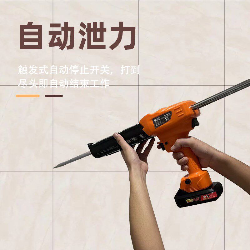 电动美缝双管胶枪美缝胶枪抢美缝剂施工工具全自动电动美缝打胶机