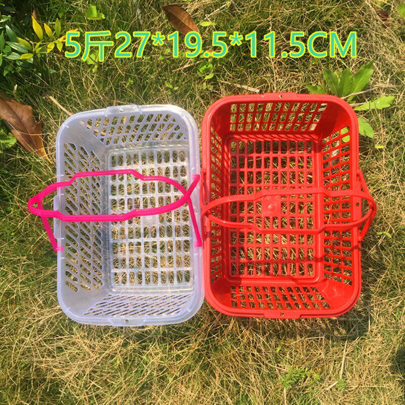 8--12斤杨梅方形草莓篮子手提篮白色塑料篮葡萄篮水果采摘筐有盖