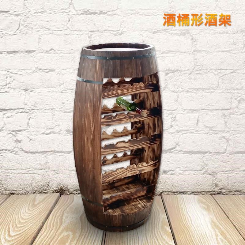 酒桶装饰橡木桶红酒架q 储酒柜展示柜仿古酒桶实木酒吧酒庄酒桶架